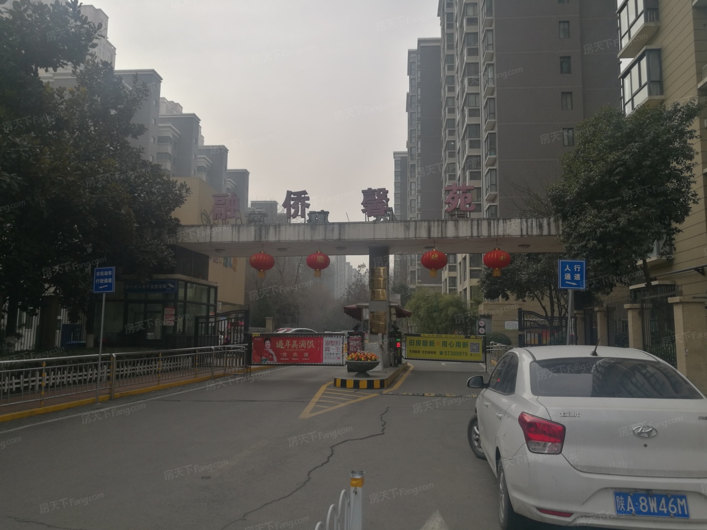 融侨馨苑图片