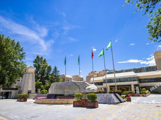 开元拉萨饭店图片