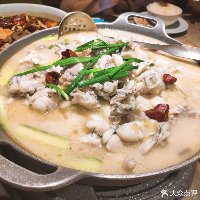 黄鹤楼田鸡王十洋店