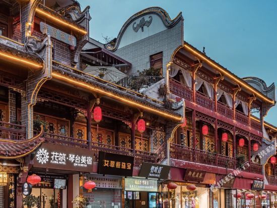 宽窄巷子酒店