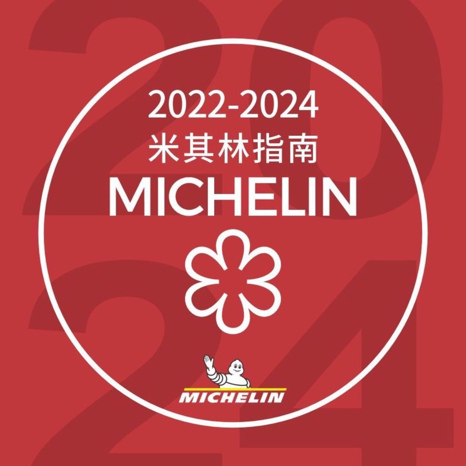 马旺子川小馆(大慈寺店)图片