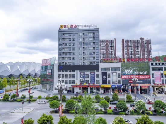 【兴合阳光酒店】地址,电话,路线,周边设施_360地图