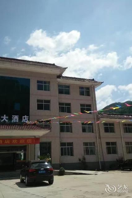 石家庄驼梁风景区住宿