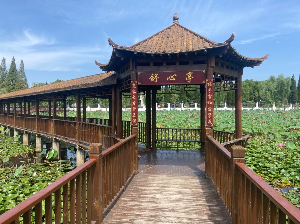 阜陽市阜南縣鹿城鎮苗寺村介紹:標籤:公園scenic風景名勝景點公園廣場