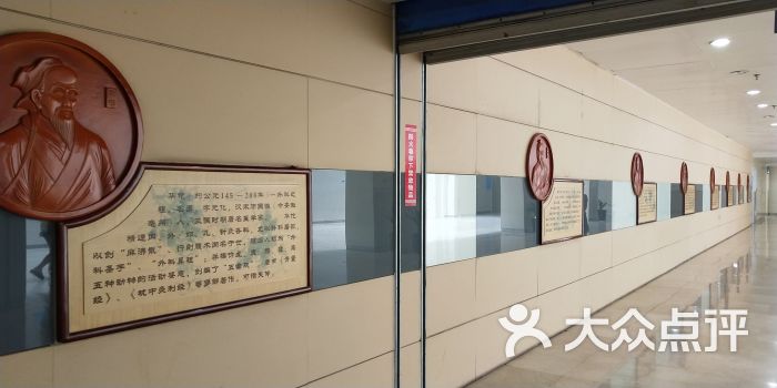 宜兴市中医医院,江阴市中医院,无锡市中医医院,无锡太湖中医院,惠山区