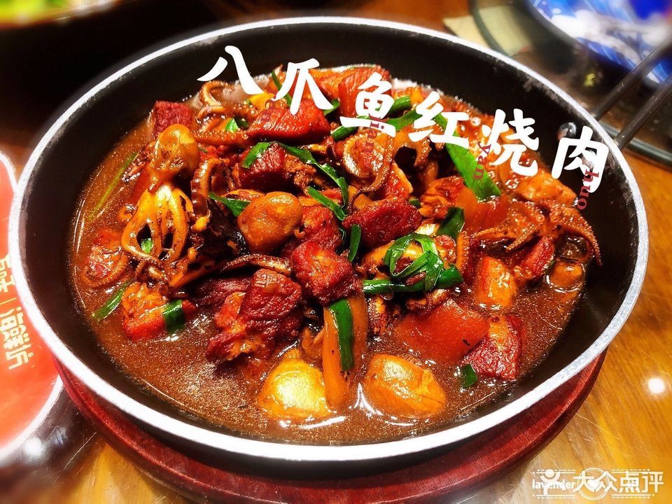 八爪鱼炖红烧肉图片