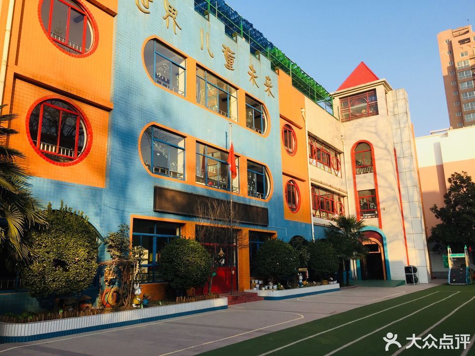 郑州市实验幼儿园郑上路园