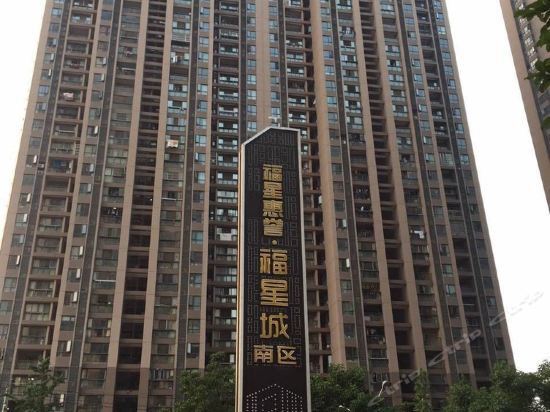 武汉市江汉区常青路126号福星惠誉·福星城-南区7栋17楼1707电话