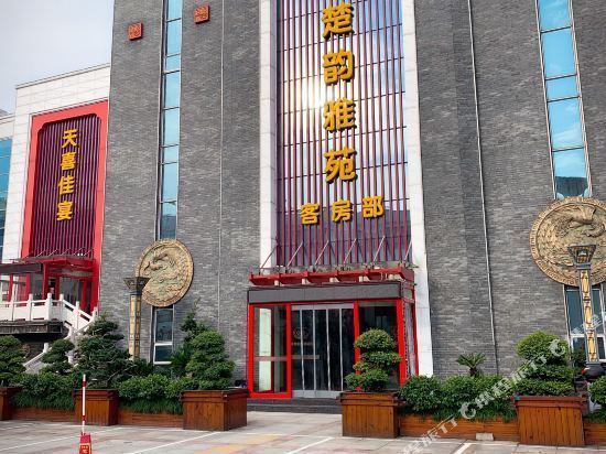 【荆州市】地址,电话,路线,周边设施_360地图