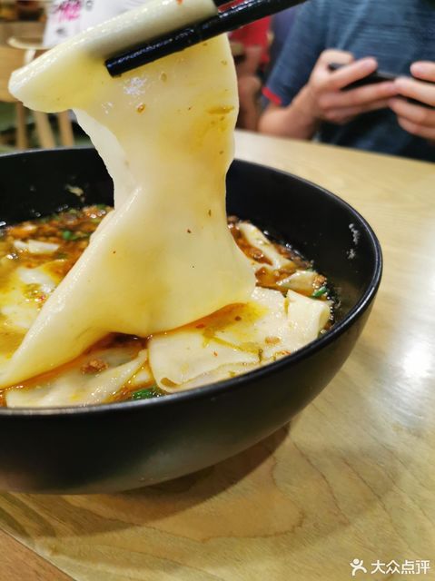 珍珠荷叶面(江苏路)图片