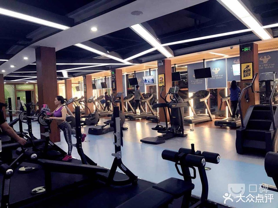 天行健健身会所图片