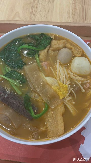 微辣的汤底图片