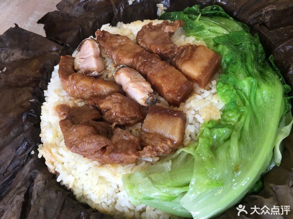 咸鱼腩肉饭蒸饭图片