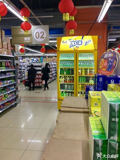 物美超市庞各庄店