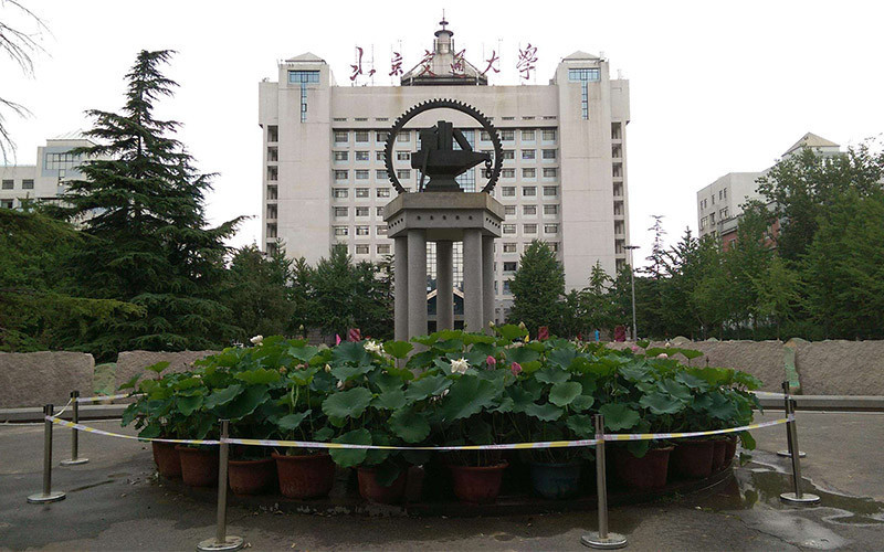 北京交通大学电话