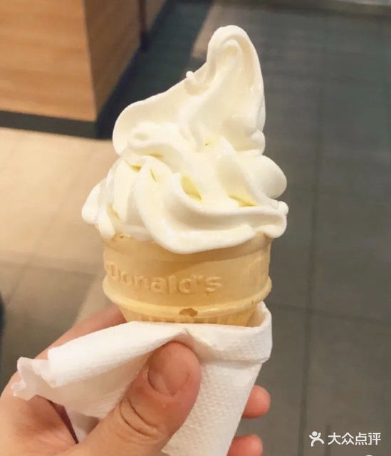 麦当劳五四北路餐厅