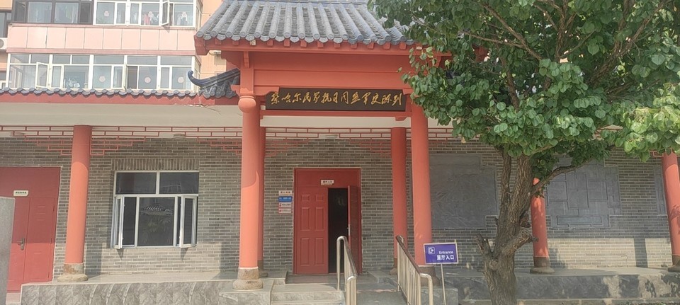 抗日同盟军纪念馆图片