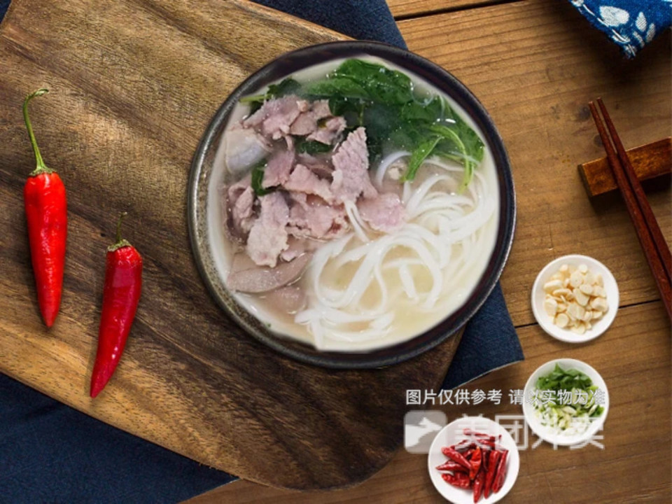 【杨氏三及第·腌面(万科金融中心店)】杨氏三及第·腌面(万科金融