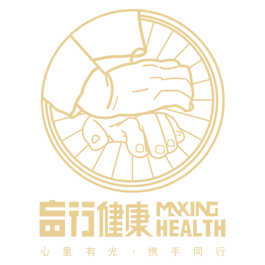 盲行盲人推拿(滨江天街店)图片