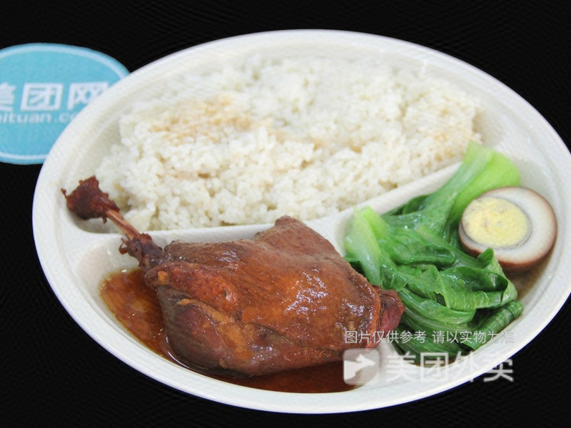 五香鸭腿饭图片