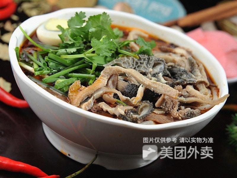 羊肉粉原湯