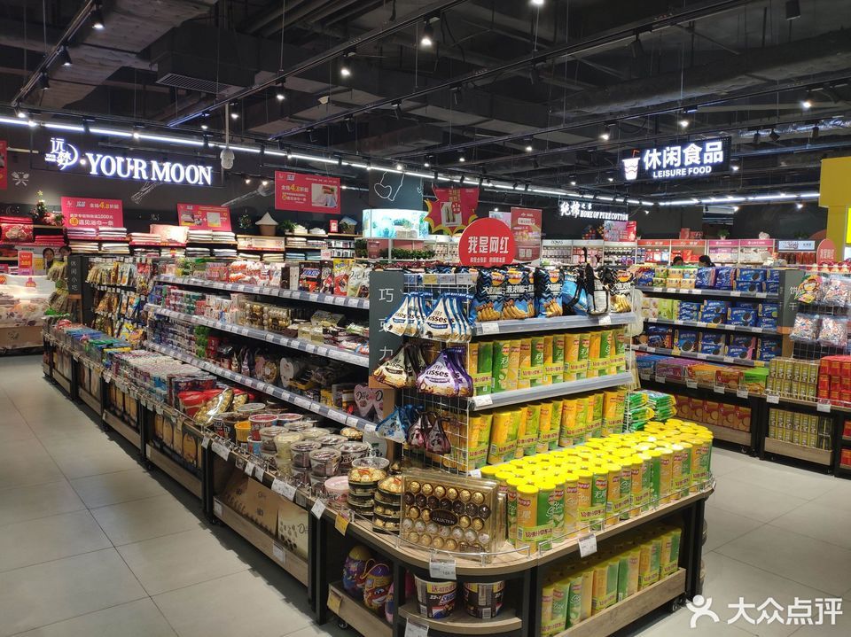 万佳购物广场(井冈山店)图片
