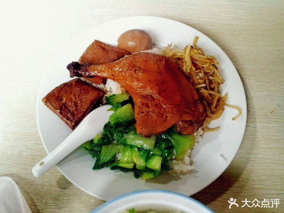 福建沙县小吃肃宁旗舰店
