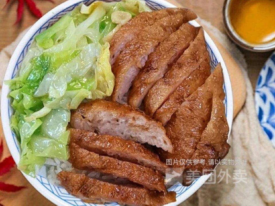 潮汕肉卷炒饭图片