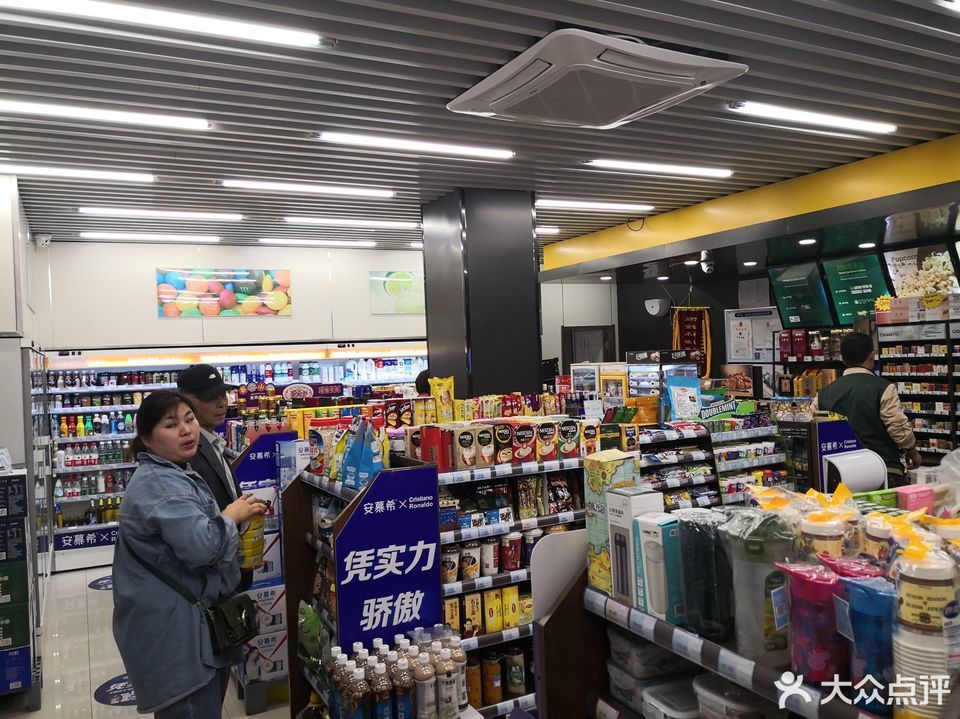 蘇果好的便利店(解放路二店)圖片