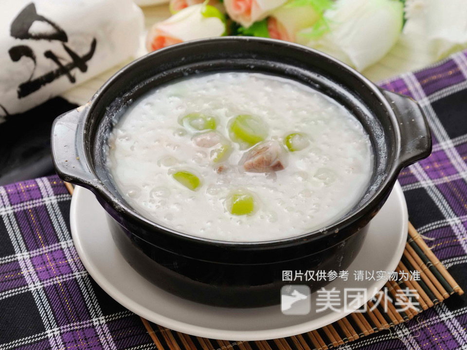 咸骨菜心粒粥图片