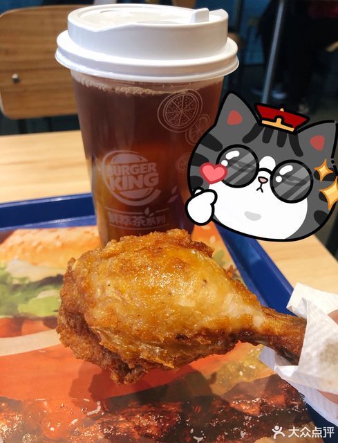 汉堡王中建广场店