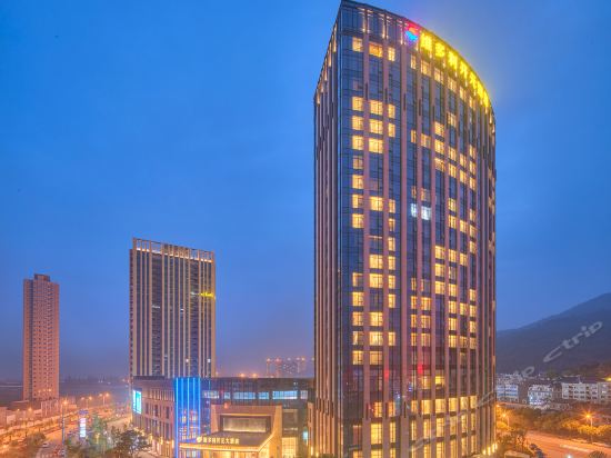 开元大酒店(温州永嘉维多利店)图片