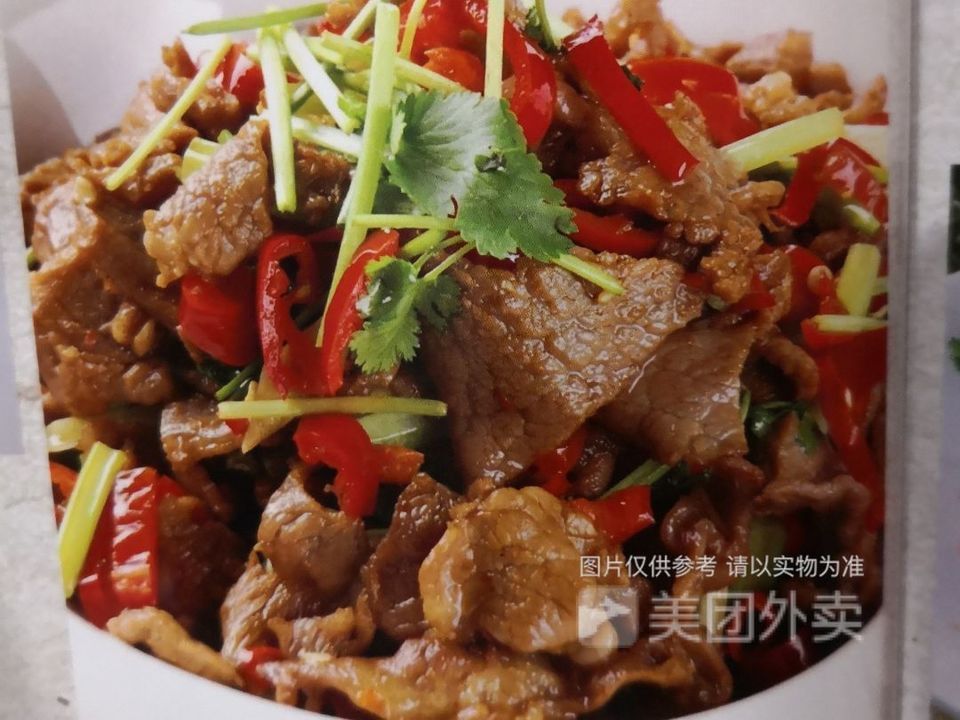 小炒黃牛肉圖片