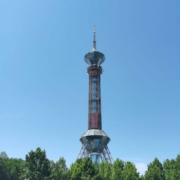 石家庄电视塔