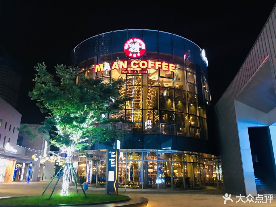 怎么走,在哪,在哪里,在哪儿):绍兴市柯桥区湖东路2558号电话:宝龙广场