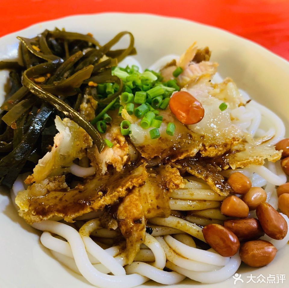 阿妈米粉恒大广场店