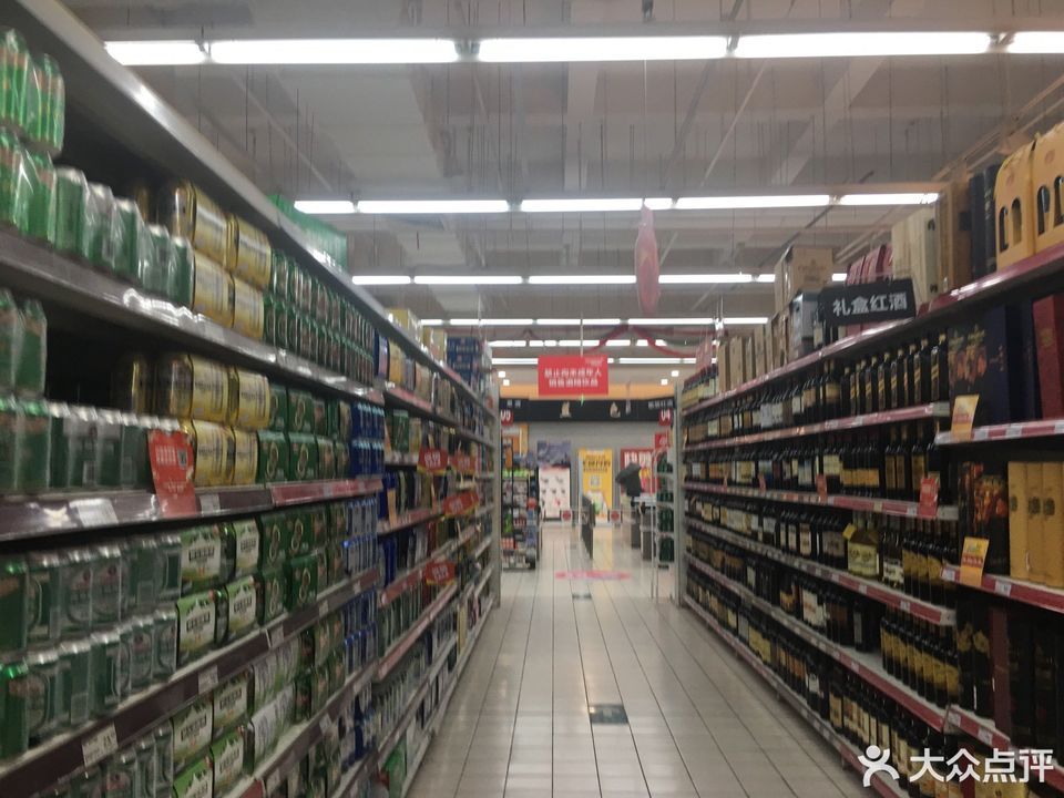 华润万家(无锡政和店)图片