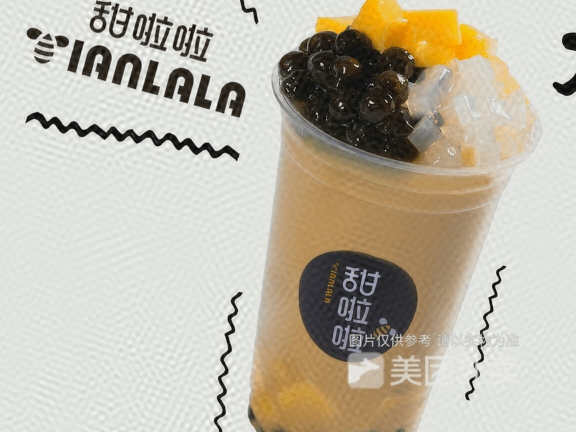 私房全套奶茶图片