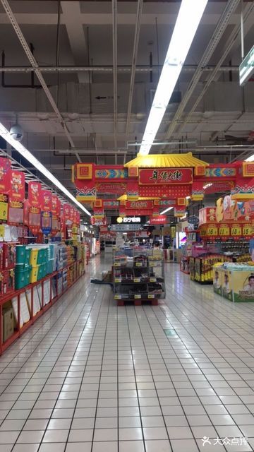 大润发(秀洲店),大润发(海盐店),大润发玛特(洛隆路店),大润发超市