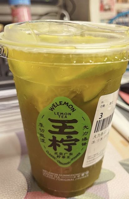 大力泰凉柠檬茶图片