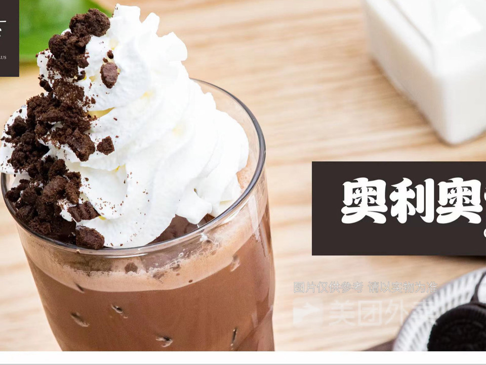 奥利奥雪顶图片