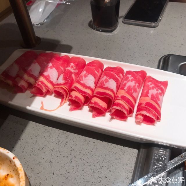 海底捞火锅天河太阳新天地店