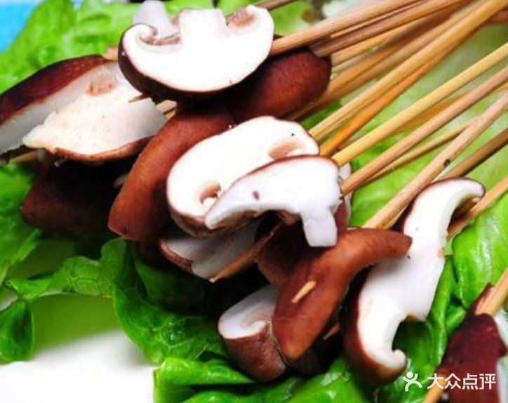 贼八十串串麻辣烫火锅