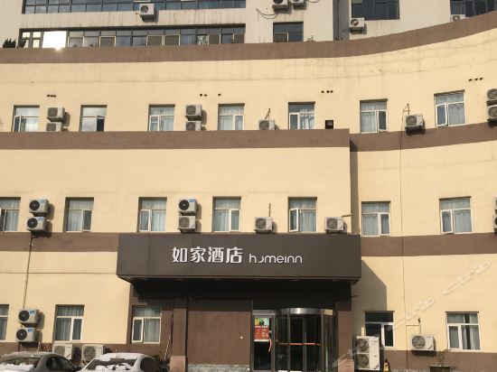 如家快捷酒店(威海国际海水浴场高铁北站火炬路店)图片