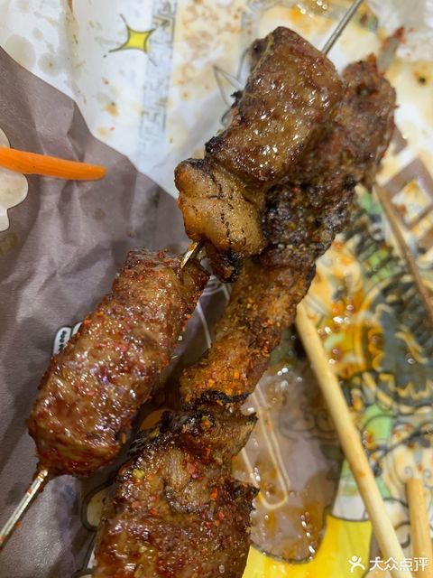 新疆阿里巴巴羊肉串图片