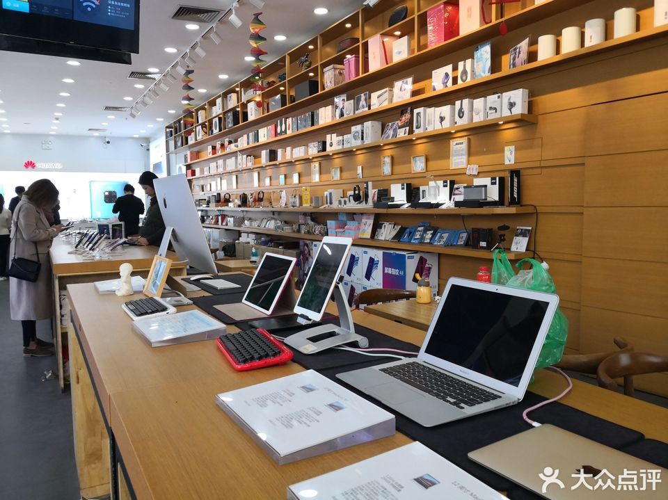 苹果官网售货店