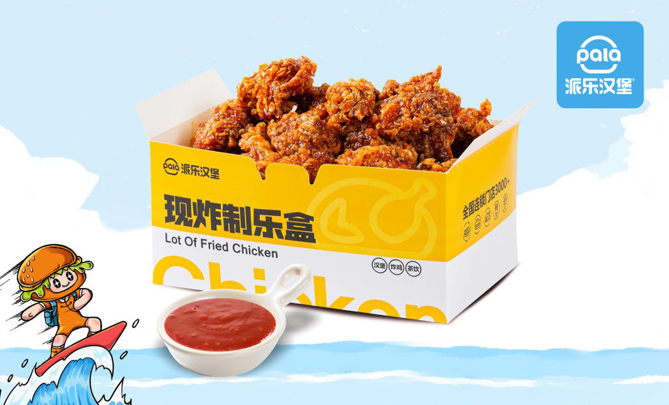 企业网站建设:塑造企业的数字面貌