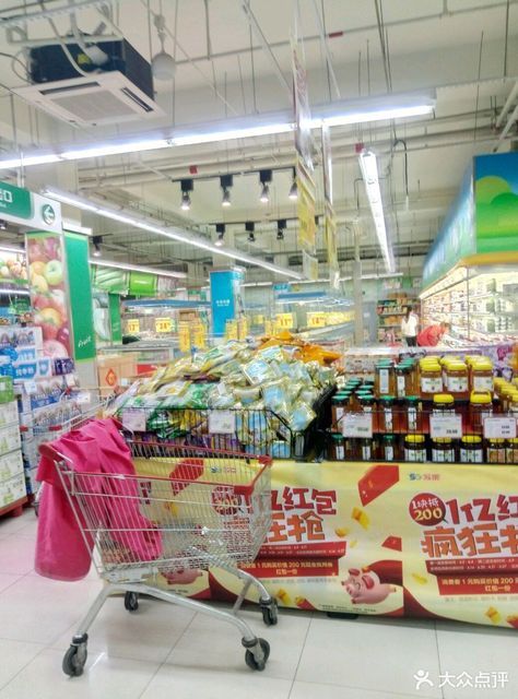 徐州华润苏果超市