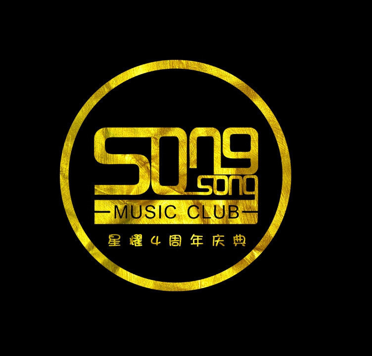 周口上上酒吧图片