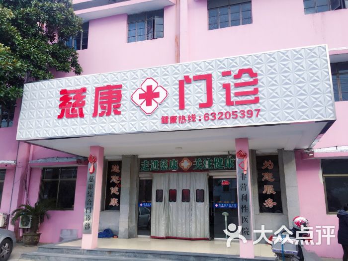 北京309医院、顺义区黄牛跑腿号贩子挂号，所有三甲医院都可办理的简单介绍